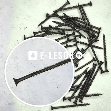 Саморезы (ШСГД) 3,9x70 250 шт