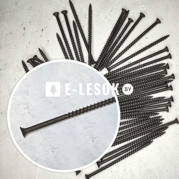 Саморезы (ШСГД) 4,8x120 50 шт