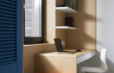 Место для работы и отдыха