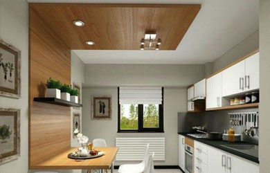 Обеденная зона