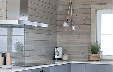 Горизонтальная