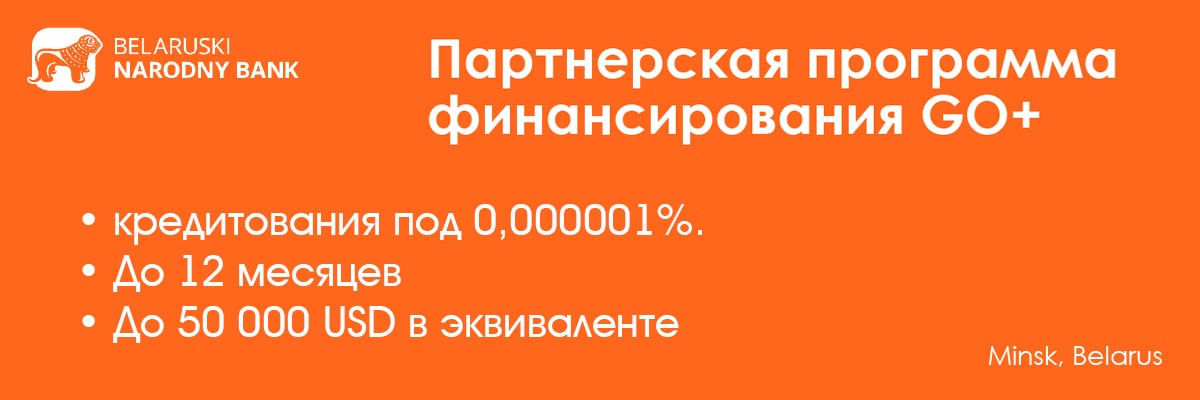 БНБ-Банк